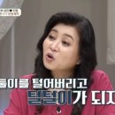 툴툴상사