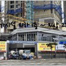 삼양상가 이미지