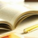 독서논술지도사 이미지