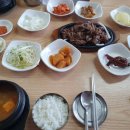 광릉한과 이미지
