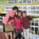 351 ~ 삼룡초에서 이미지
