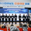 ㈜무한건설 이미지