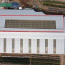 황소 태양광발전소 이미지