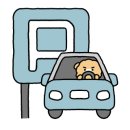 남천1-210 이미지