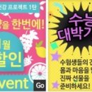 구영식품 이미지