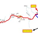 백두대간 마지막구간 성삼재-＞천왕봉 특별산행 공지 44명 신청중 대기자3명 이미지