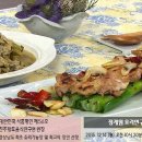 구이 이미지