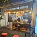 쌍암공원 근처 분식 &amp; 호떡 맛집, 첨단 &lt;못난이 호떡&gt;