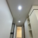 지에스25 양산대방7차점 | (환희전기조명)양산대방노블랜드7차 메가시티 25평 LED전체교체시공 후기