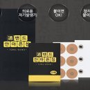 (주)DHP제약 이미지