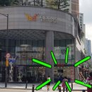 신설동김밥천국 이미지