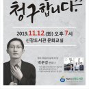 하남시신장도서관 이미지