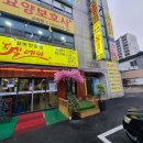 엘에이갈비 - 시흥시 월곶중앙로 71 | 엘에이갈비