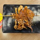 흠향원 이미지