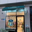 카페투영즈