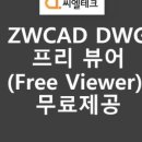 씨엘테크 이미지
