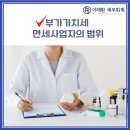 후생약국 이미지