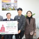 (사)한국선급 이미지