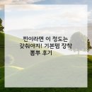 더정성치과의원 이미지