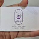 파시앙(faxiang)