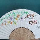 충주시노인복지관 남부분관 이미지