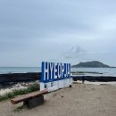 제이캐슬 이미지