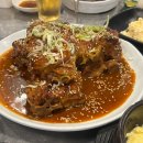 팔도뼈구이 이미지