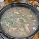 명진닭한마리 - 부평구 충선로311번길 25-6 | 명진닭한마리