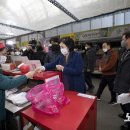 신영시장상인회 이미지