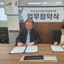 증평군 청소년문화의집 이미지