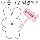 더벤티김제검산점
