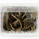 쿱농산 APC 네이버블로그