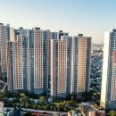 수영 SK VIEW 1단지 이미지