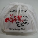 한려대길 이미지