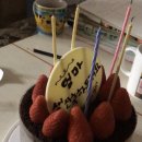 파리바게트 생딸기트리플초코 케이크 후기 이미지