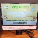 초작짬뽕