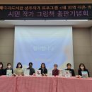 배다리도서관 이미지