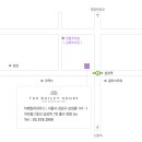 냐옹이하우스 네이버블로그