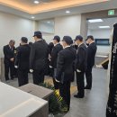 호  덕 이미지