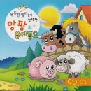(주)동요엔터테인먼트 이미지