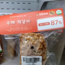 싱싱포크 이미지