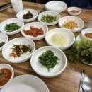 창원 반지동 맛집 ｜컨벤션센터 맛집 추천&#39;우정생선구이전문&#39; 솔직 후기
