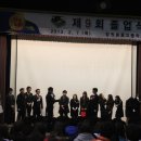 용호고등학교 이미지