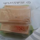 보광한약방 네이버블로그