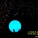 밤의사색 이미지