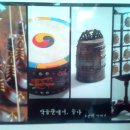 예당국악박물관 이미지