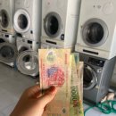 성지세탁소 이미지