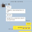 잡스런공간 이미지