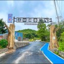 심학산 바베큐그릴 이미지