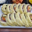 (신)종로김밥 네이버블로그